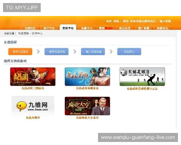 开云玩球登录网页防骗避坑平台对比评测